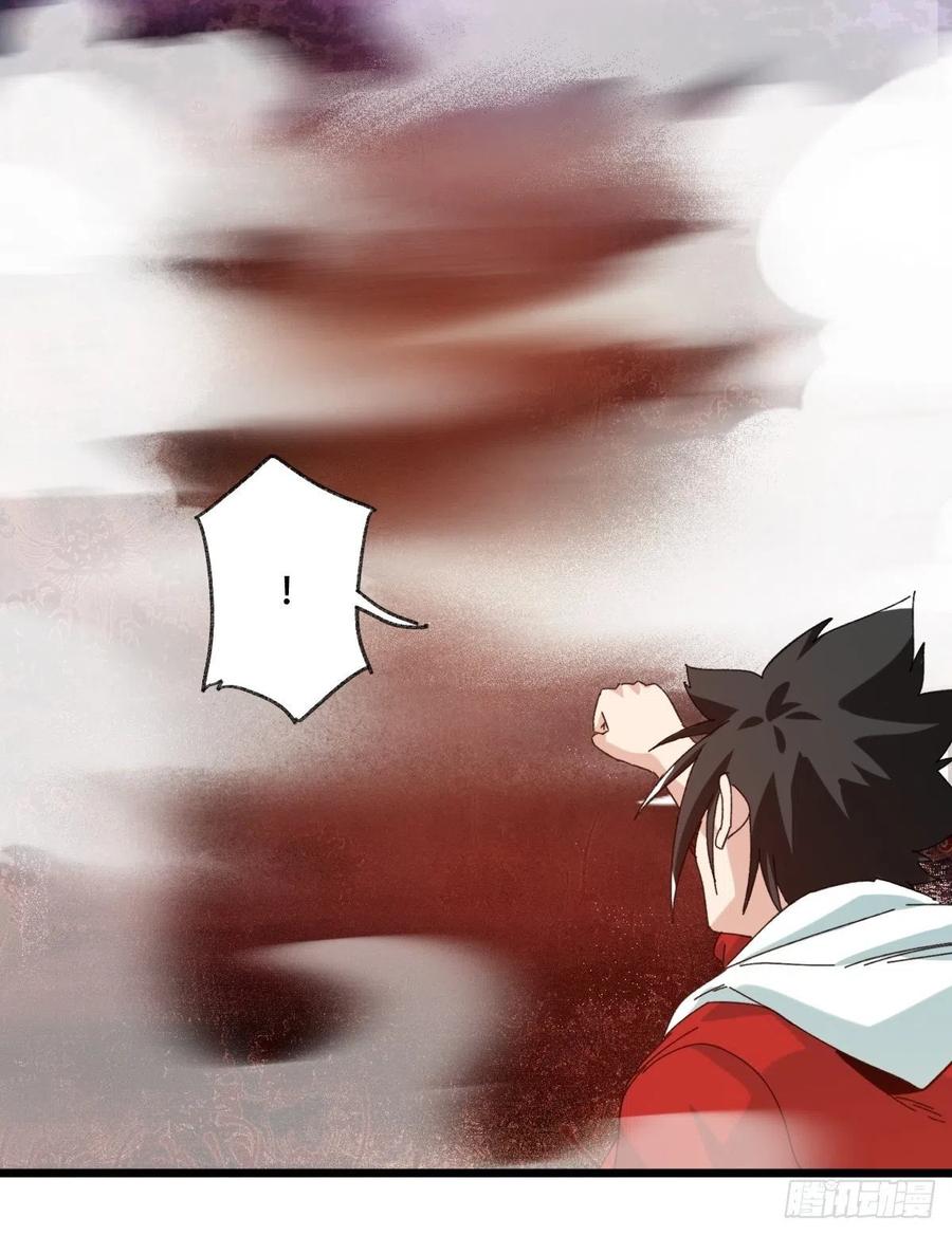 百层塔韩漫全集-93，骷髅阿肌和鬼婆·癸（上）无删减无遮挡章节图片 