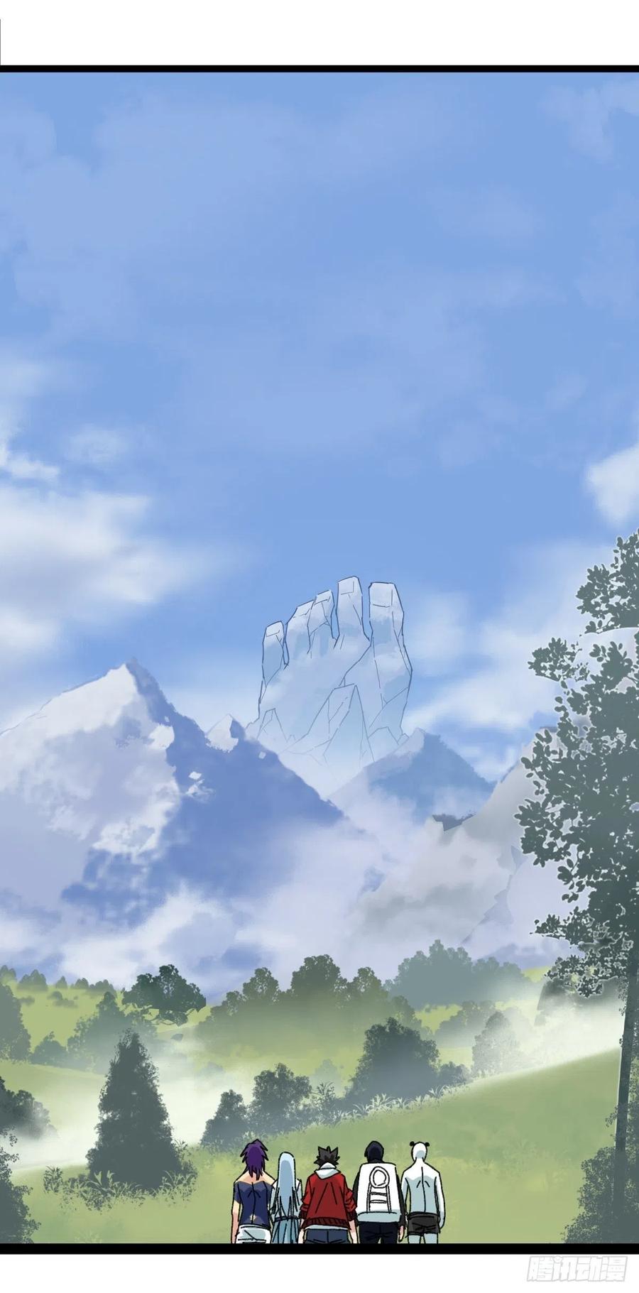 百层塔韩漫全集-94，世界的尽头（一）无删减无遮挡章节图片 
