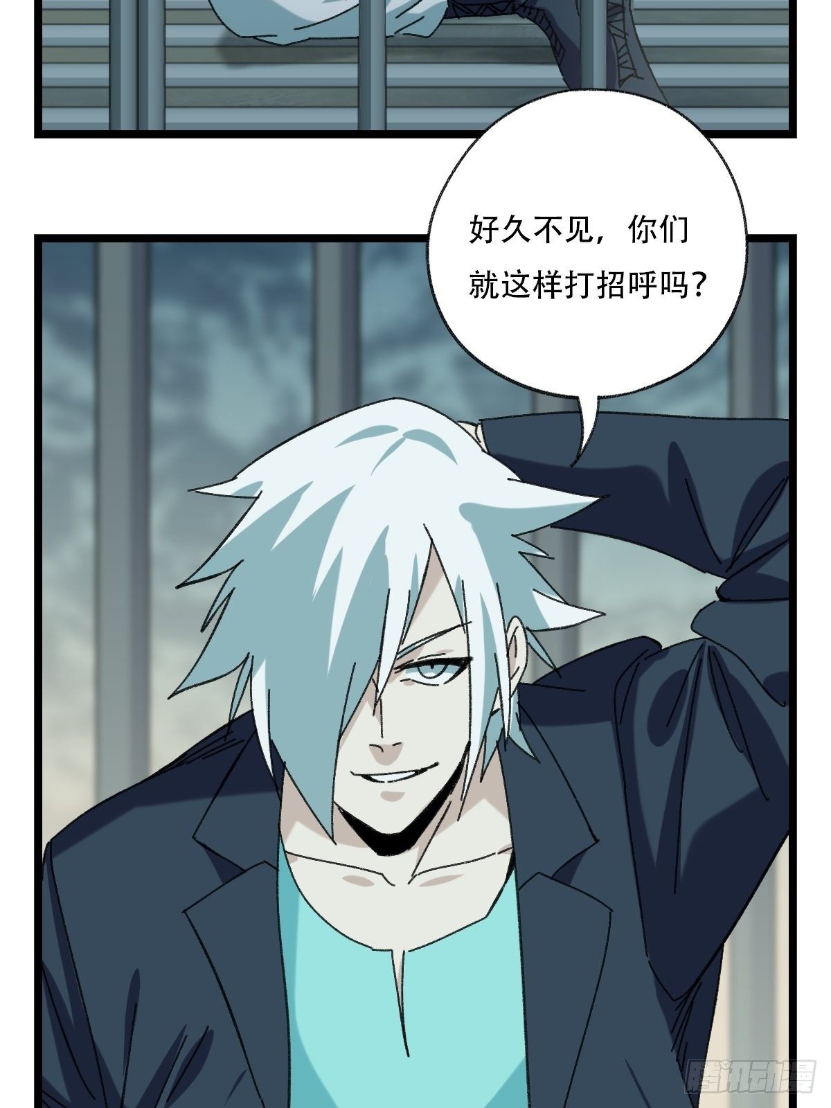 百层塔韩漫全集-94， 世界的尽头（三）无删减无遮挡章节图片 