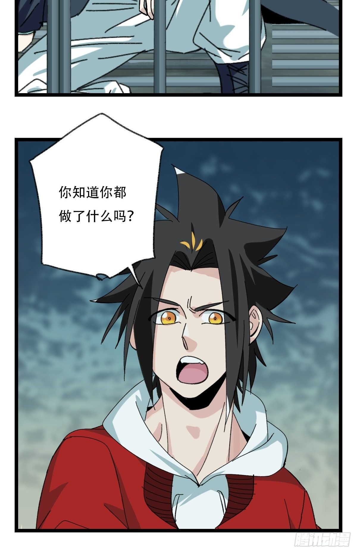 百层塔韩漫全集-94， 世界的尽头（三）无删减无遮挡章节图片 