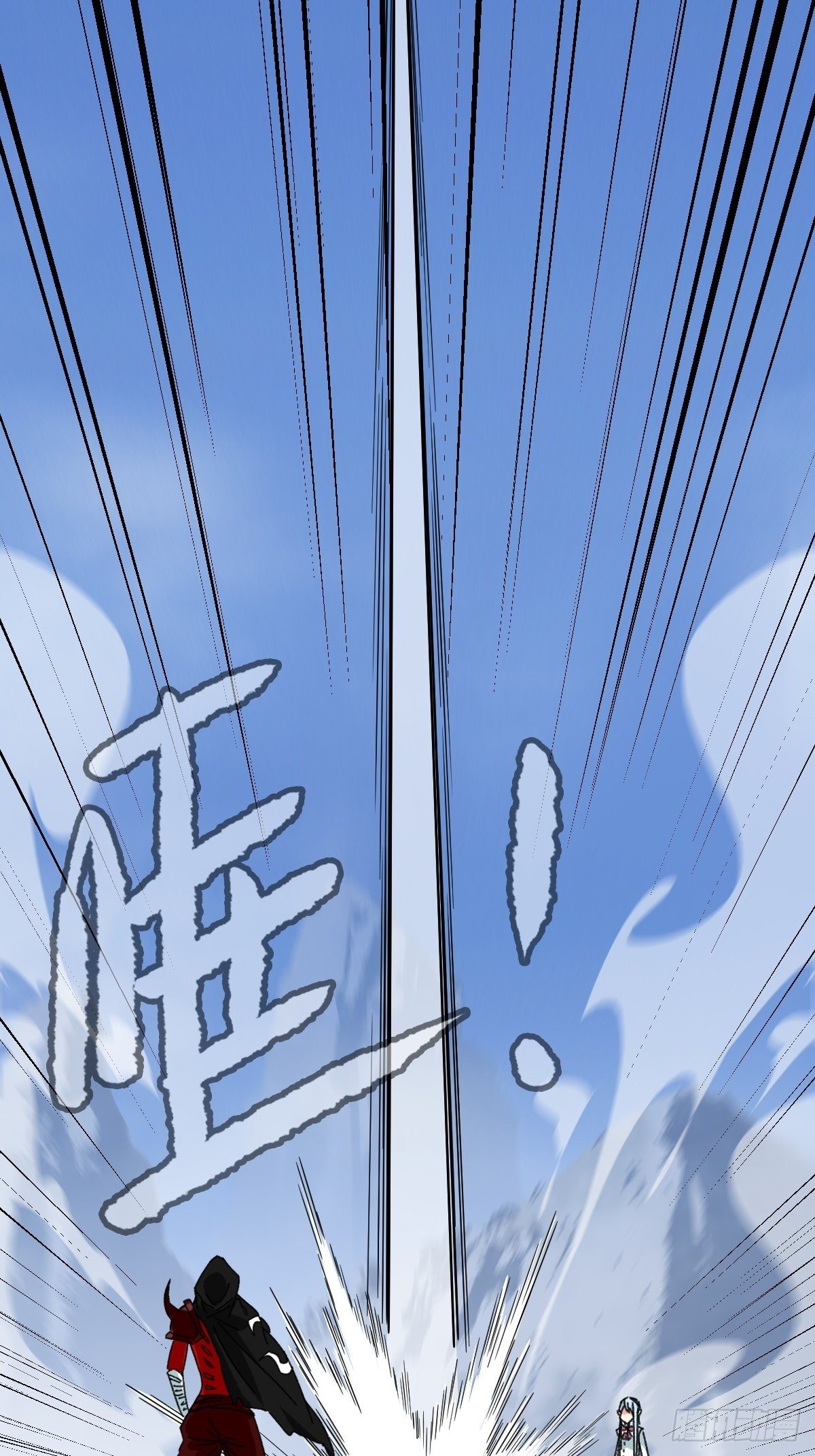 百层塔韩漫全集-94， 世界的尽头（六）无删减无遮挡章节图片 