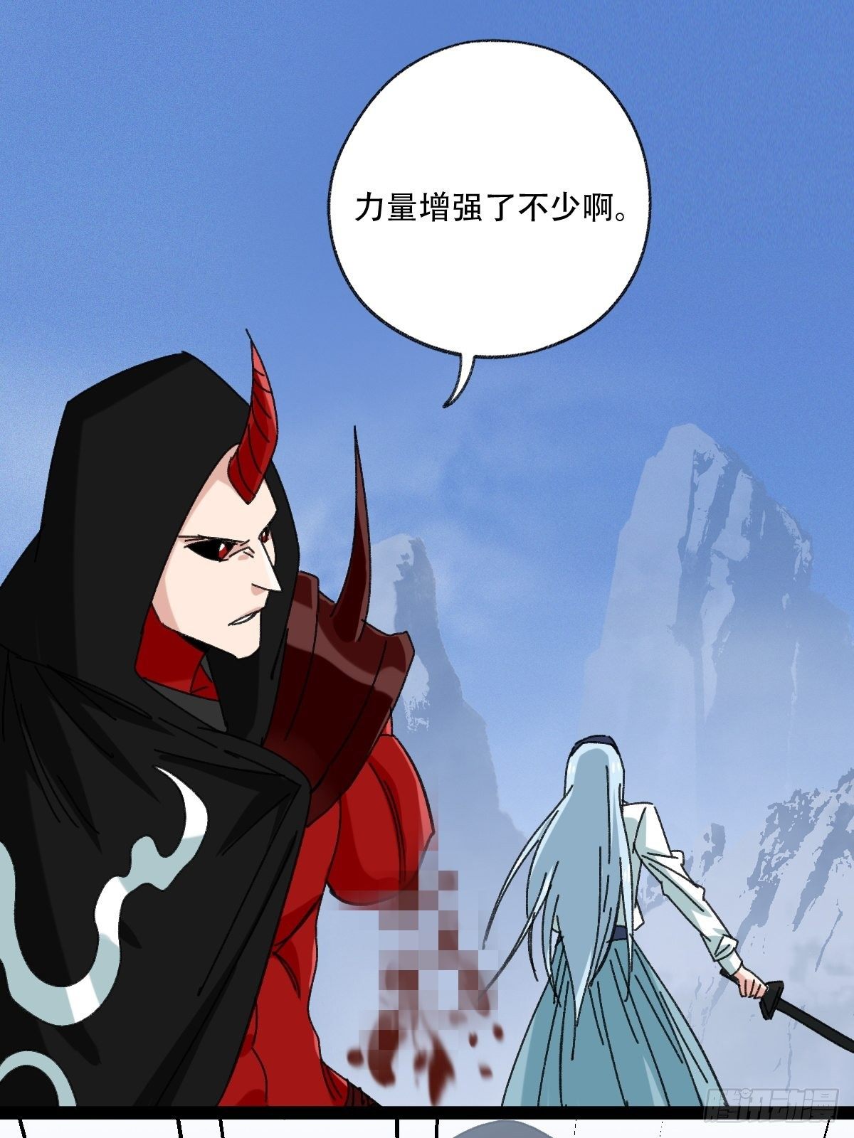 百层塔韩漫全集-94， 世界的尽头（六）无删减无遮挡章节图片 