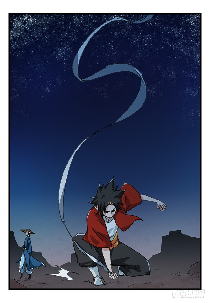 百层塔韩漫全集-十二，小浣熊剑士（下）无删减无遮挡章节图片 