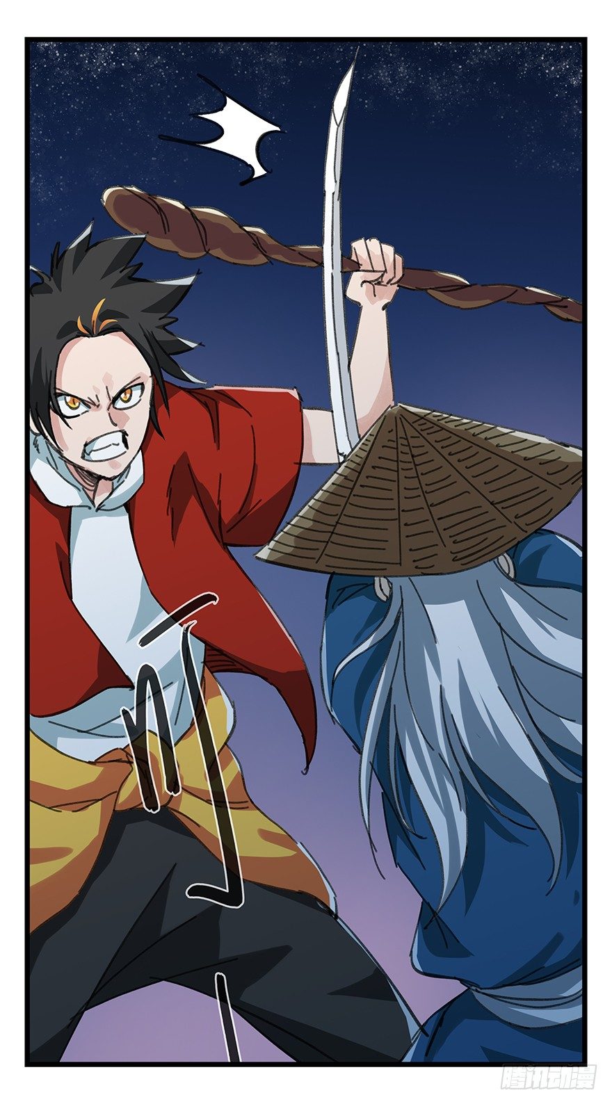 百层塔韩漫全集-十二，小浣熊剑士（下）无删减无遮挡章节图片 