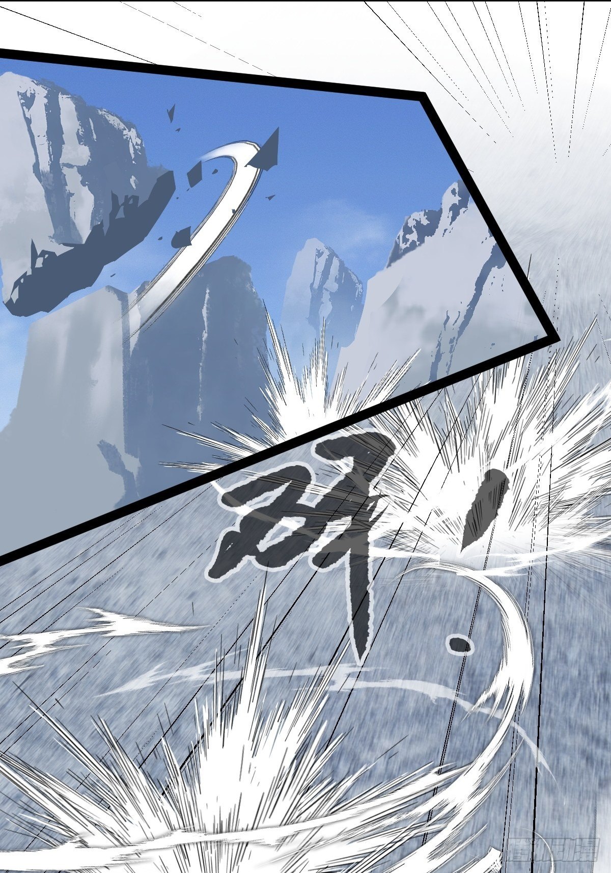 百层塔韩漫全集-94， 世界的尽头（十三）无删减无遮挡章节图片 