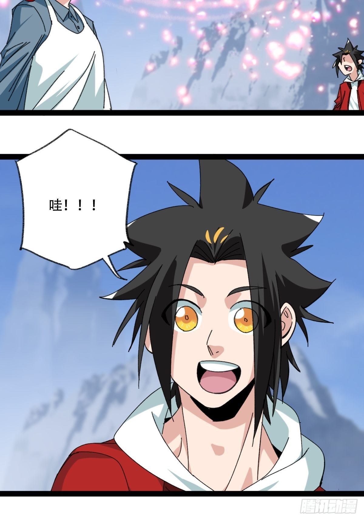 百层塔韩漫全集-94， 世界的尽头（十四）无删减无遮挡章节图片 