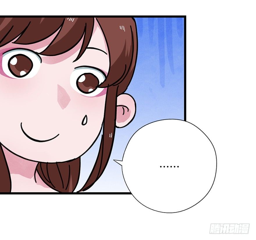 百层塔韩漫全集-十三，雨果（上）无删减无遮挡章节图片 