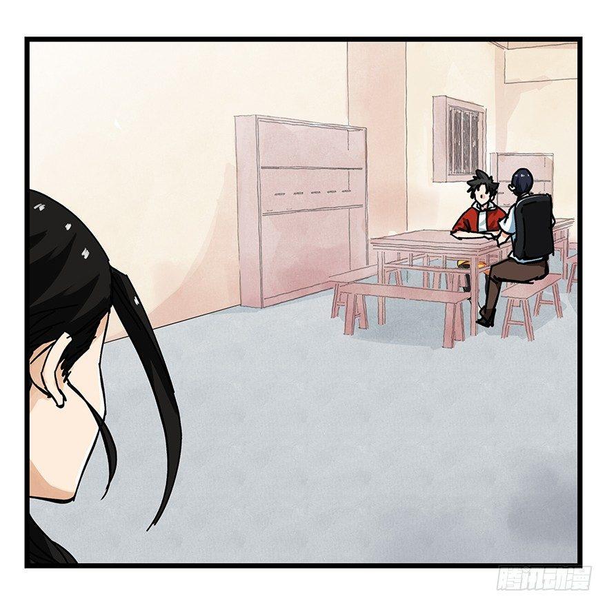 百层塔韩漫全集-第十五层（上）无删减无遮挡章节图片 