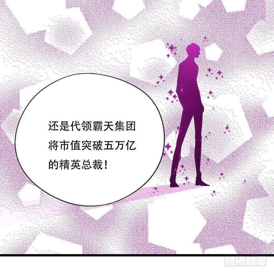 百层塔韩漫全集-第十六层（上）无删减无遮挡章节图片 