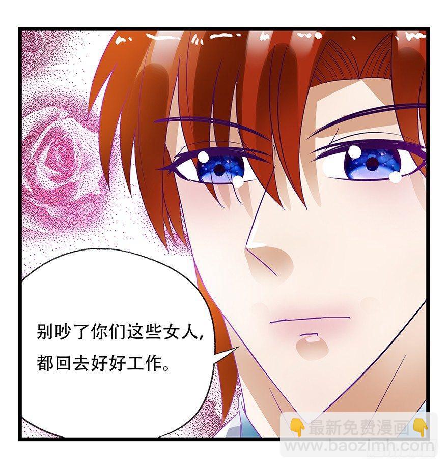 百层塔韩漫全集-第十六层（上）无删减无遮挡章节图片 