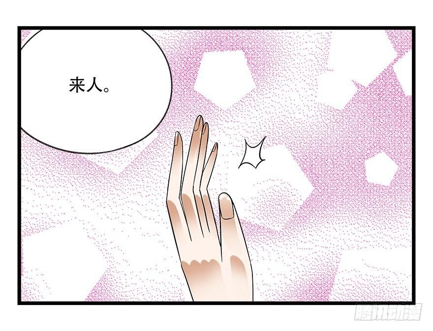 百层塔韩漫全集-第十六层（下）无删减无遮挡章节图片 