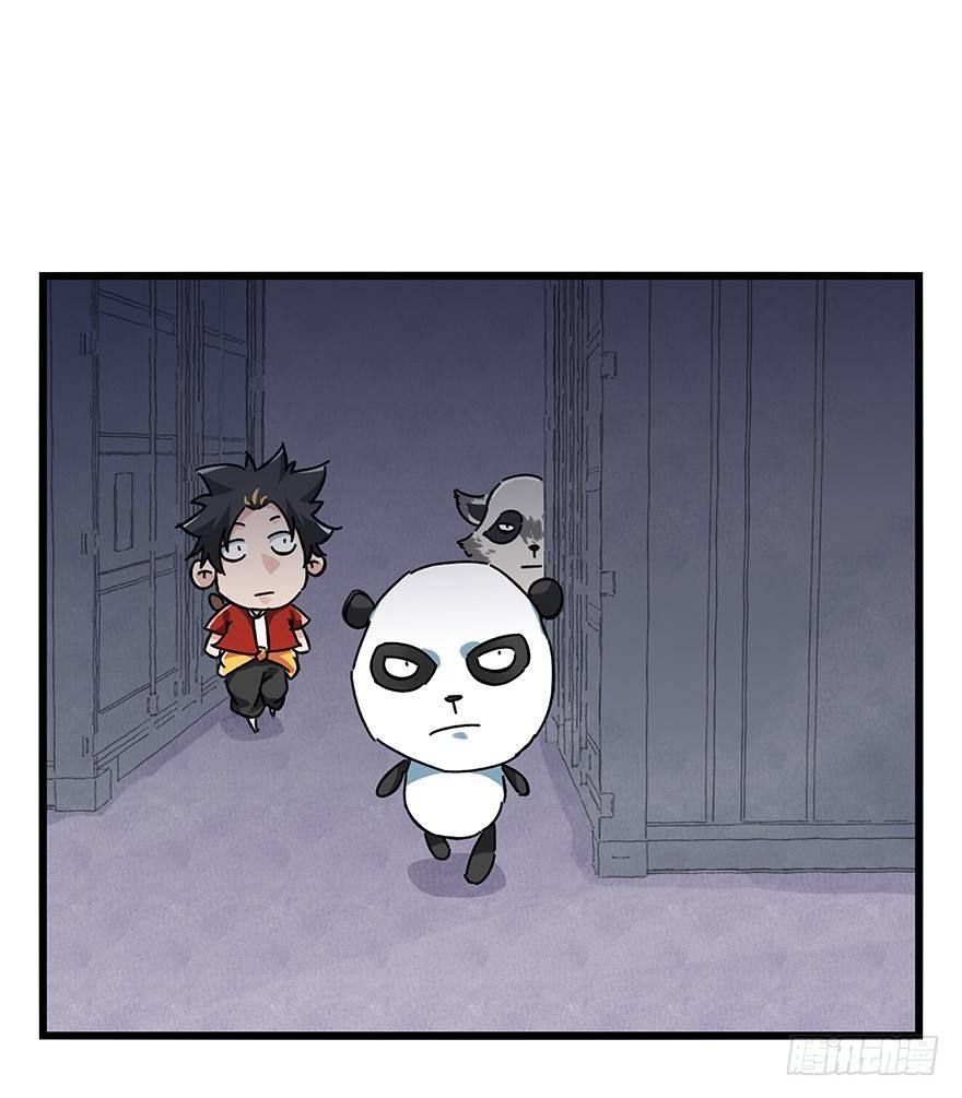 百层塔韩漫全集-第十七层（中上）无删减无遮挡章节图片 