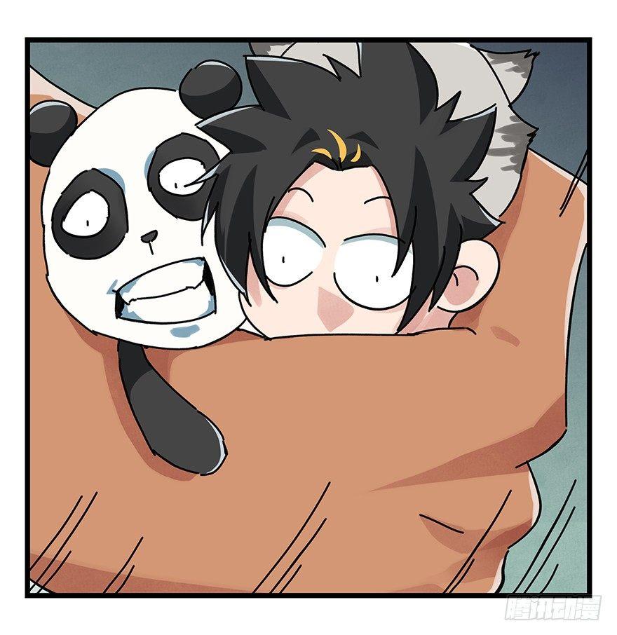 百层塔韩漫全集-第十七层（中）无删减无遮挡章节图片 