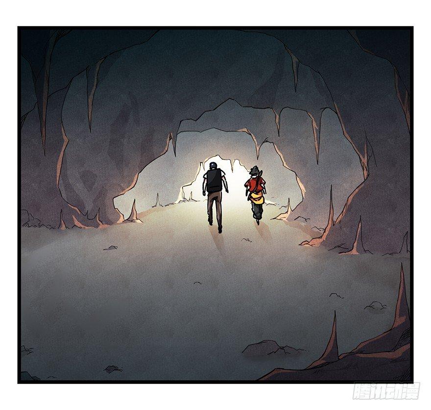 百层塔韩漫全集-第十八层（下）无删减无遮挡章节图片 
