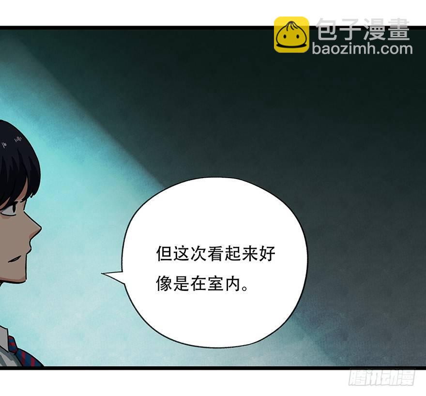 百层塔韩漫全集-第十九层（上）无删减无遮挡章节图片 