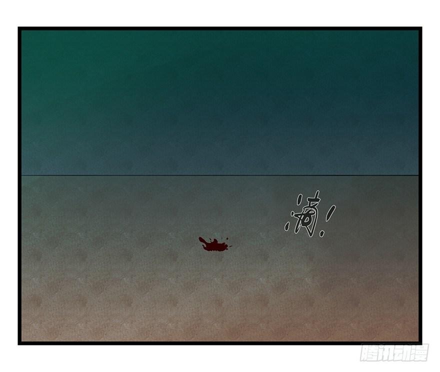 百层塔韩漫全集-第十九层（中上）无删减无遮挡章节图片 
