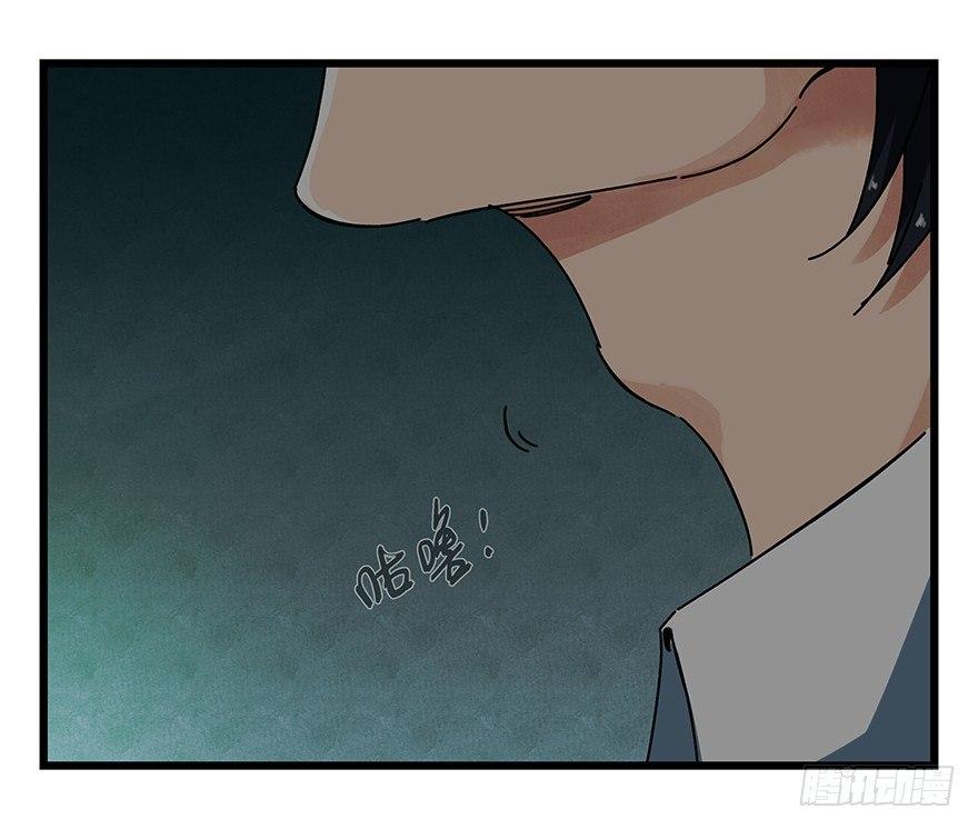 百层塔韩漫全集-第十九层（中上）无删减无遮挡章节图片 