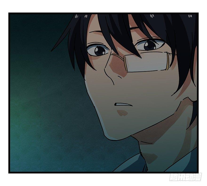 百层塔韩漫全集-第十九层（中上）无删减无遮挡章节图片 