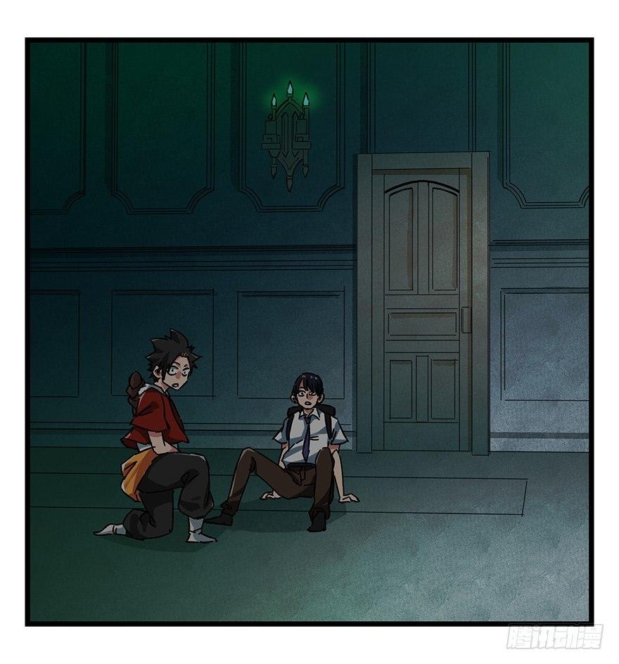 百层塔韩漫全集-第十九层（中）无删减无遮挡章节图片 