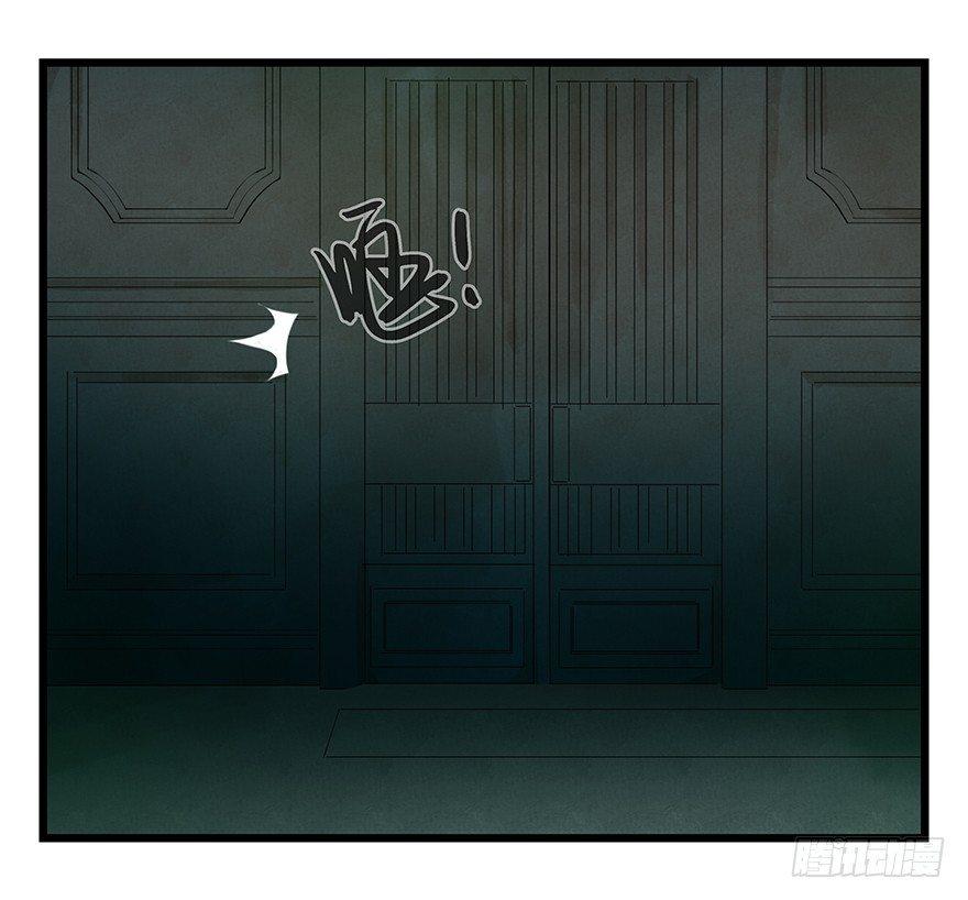 百层塔韩漫全集-第十九层（中）无删减无遮挡章节图片 