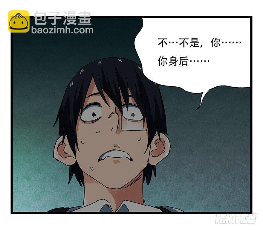 百层塔韩漫全集-第十九层（中下）无删减无遮挡章节图片 