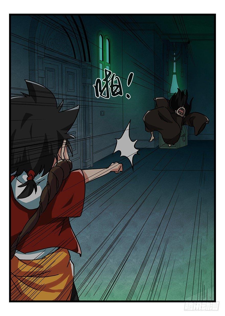 百层塔韩漫全集-第十九层（下）无删减无遮挡章节图片 