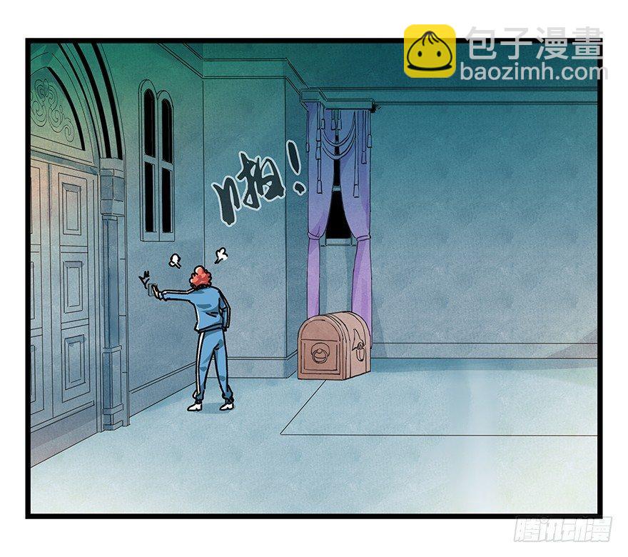 百层塔韩漫全集-第十九层（下）无删减无遮挡章节图片 