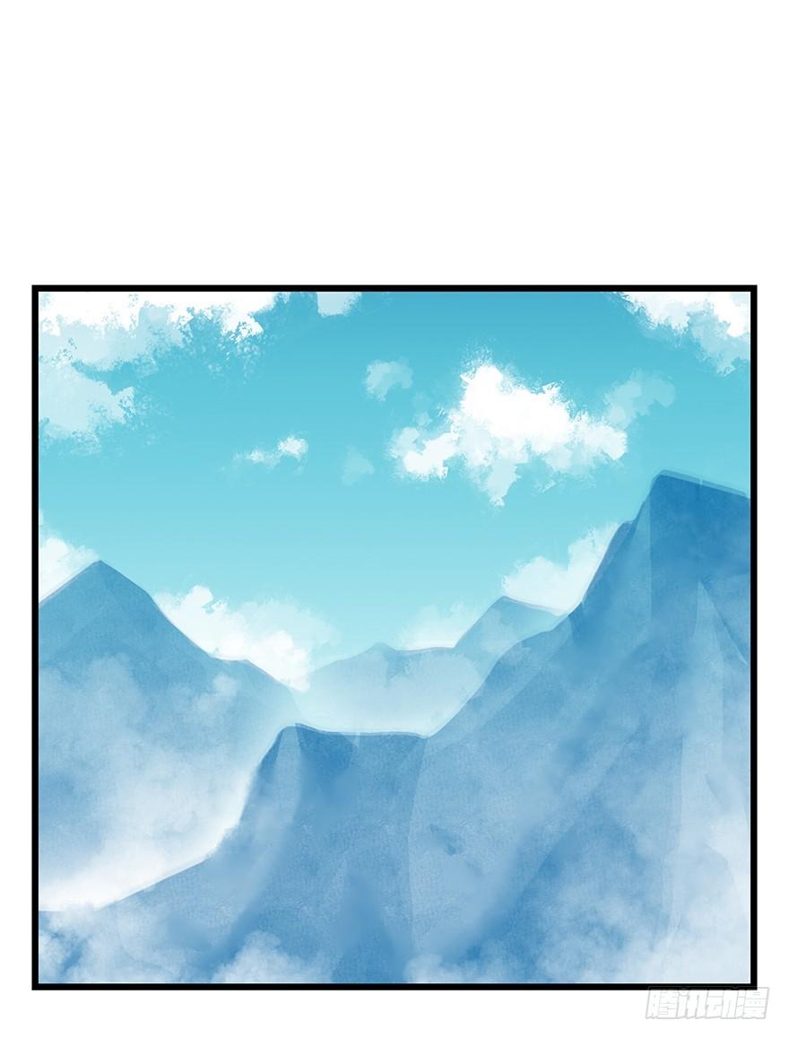 百层塔韩漫全集-第二十层（中上）无删减无遮挡章节图片 