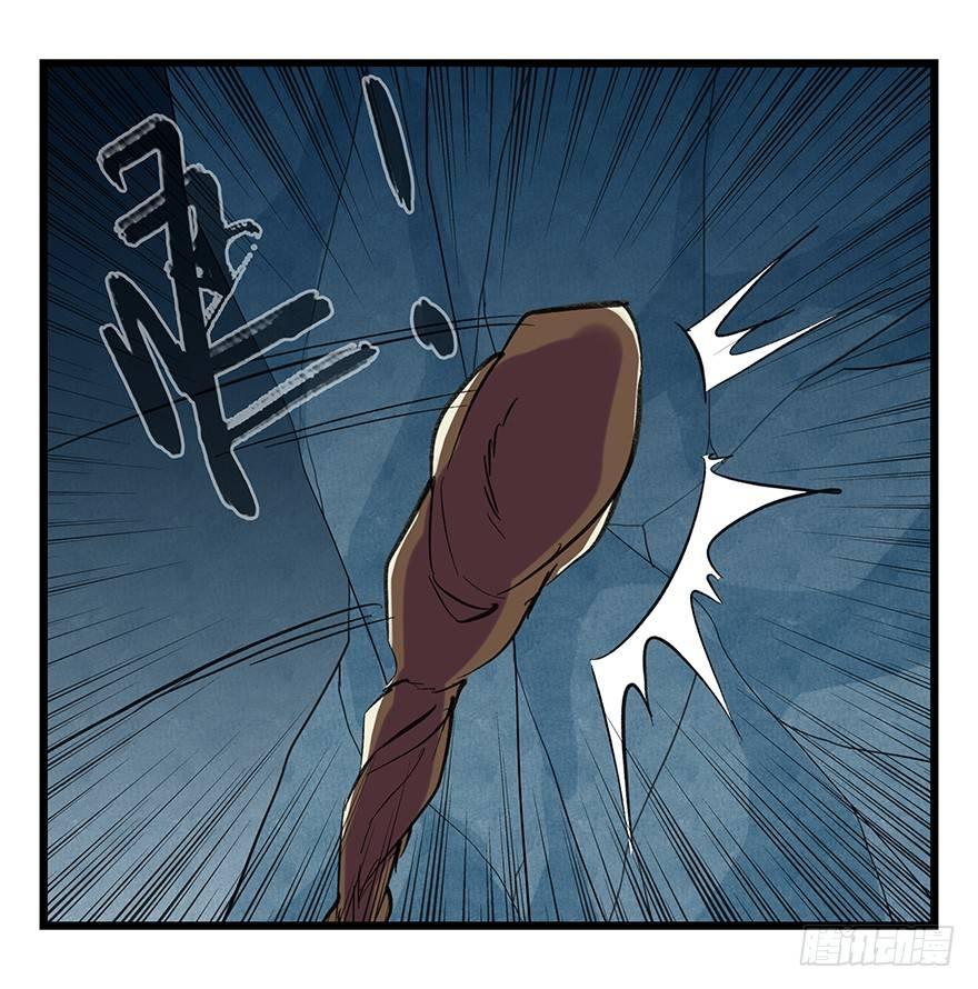 百层塔韩漫全集-第二十层（中下）无删减无遮挡章节图片 