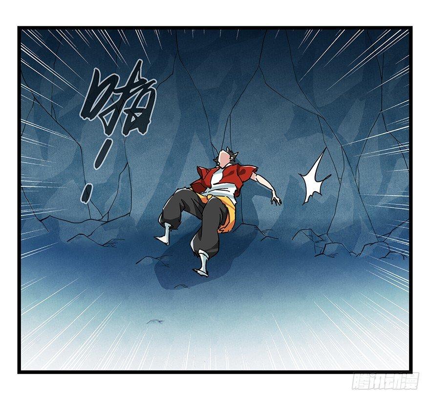 百层塔韩漫全集-第二十层（下）无删减无遮挡章节图片 
