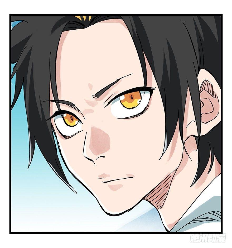 百层塔韩漫全集-第二十层（下）无删减无遮挡章节图片 