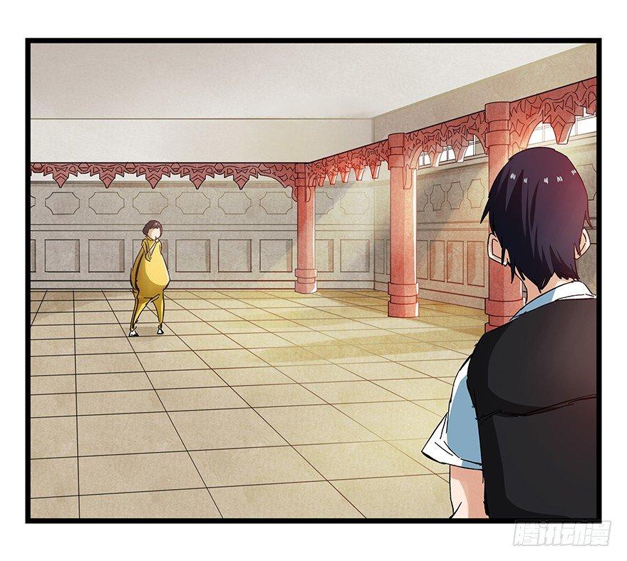 百层塔韩漫全集-第二十二层（下）无删减无遮挡章节图片 
