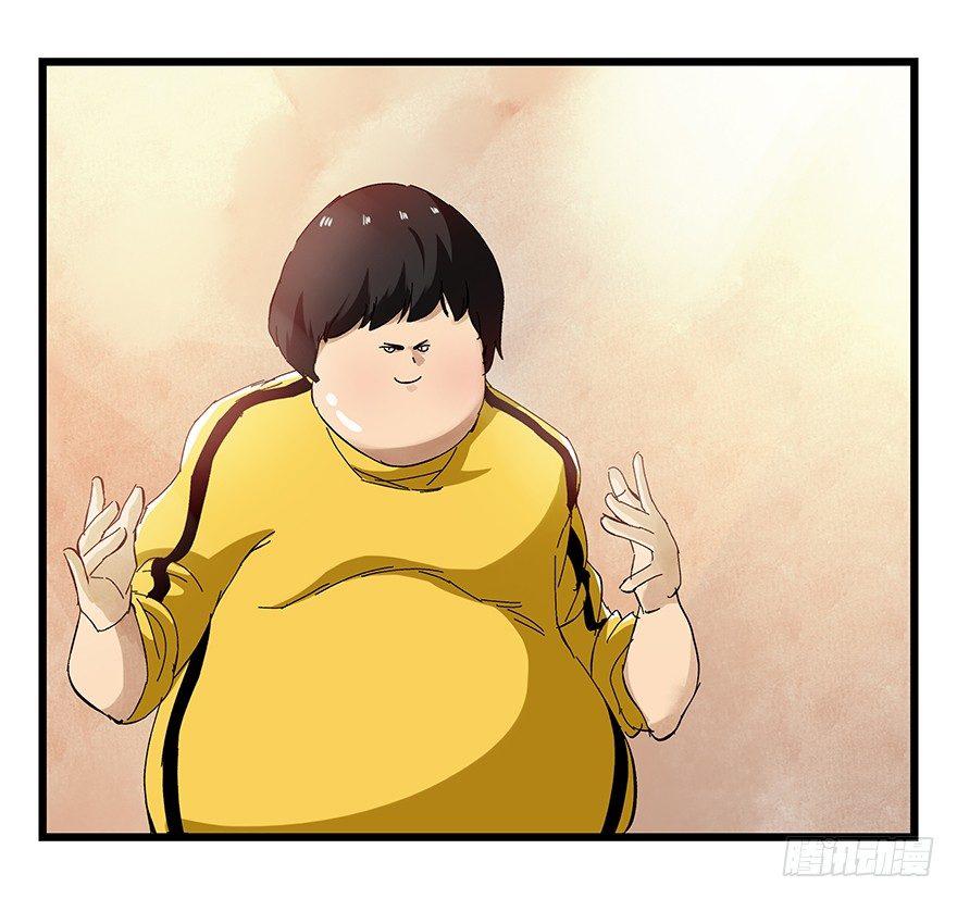 百层塔韩漫全集-第二十二层（下）无删减无遮挡章节图片 