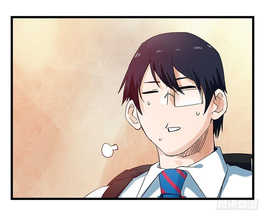 百层塔韩漫全集-第二十二层（下）无删减无遮挡章节图片 