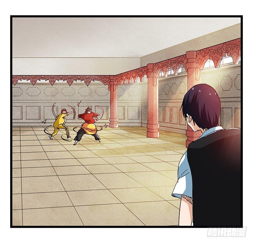 百层塔韩漫全集-第二十二层（下）无删减无遮挡章节图片 