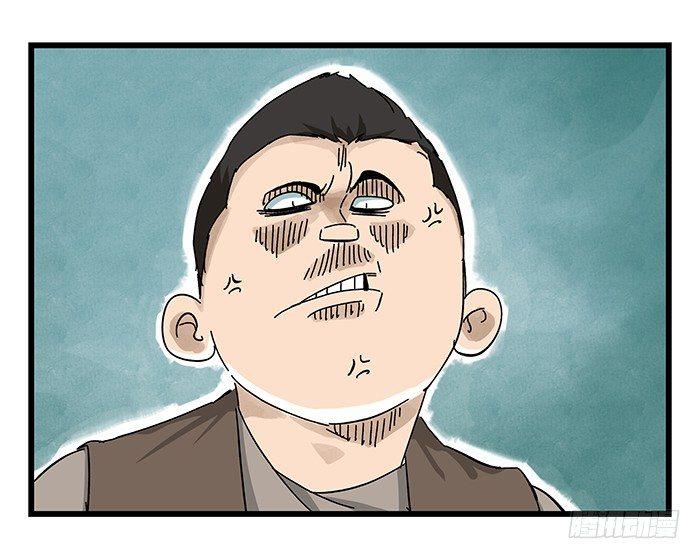 百层塔韩漫全集-第二十三层（上）无删减无遮挡章节图片 