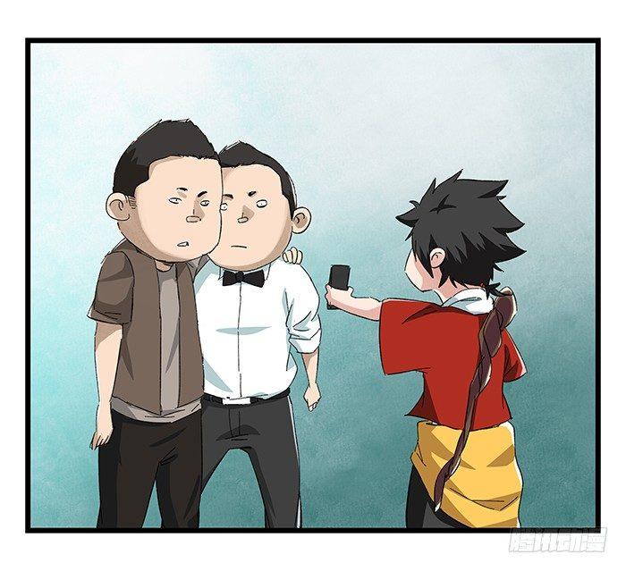 百层塔韩漫全集-第二十三层（上）无删减无遮挡章节图片 