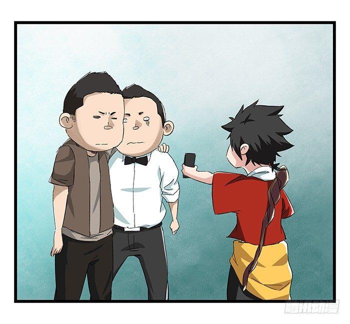 百层塔韩漫全集-第二十三层（上）无删减无遮挡章节图片 