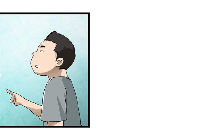 百层塔韩漫全集-第二十三层（上）无删减无遮挡章节图片 
