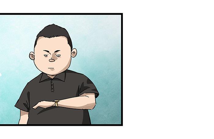 百层塔韩漫全集-第二十三层（上）无删减无遮挡章节图片 