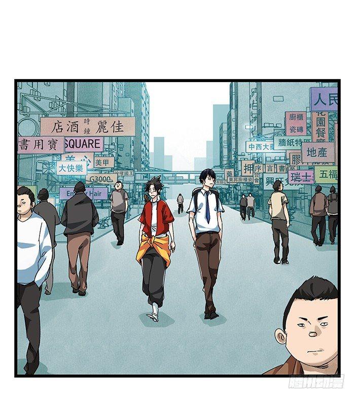百层塔韩漫全集-第二十三层（上）无删减无遮挡章节图片 