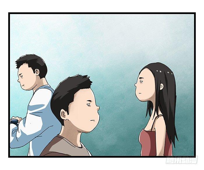 百层塔韩漫全集-第二十三层（上）无删减无遮挡章节图片 