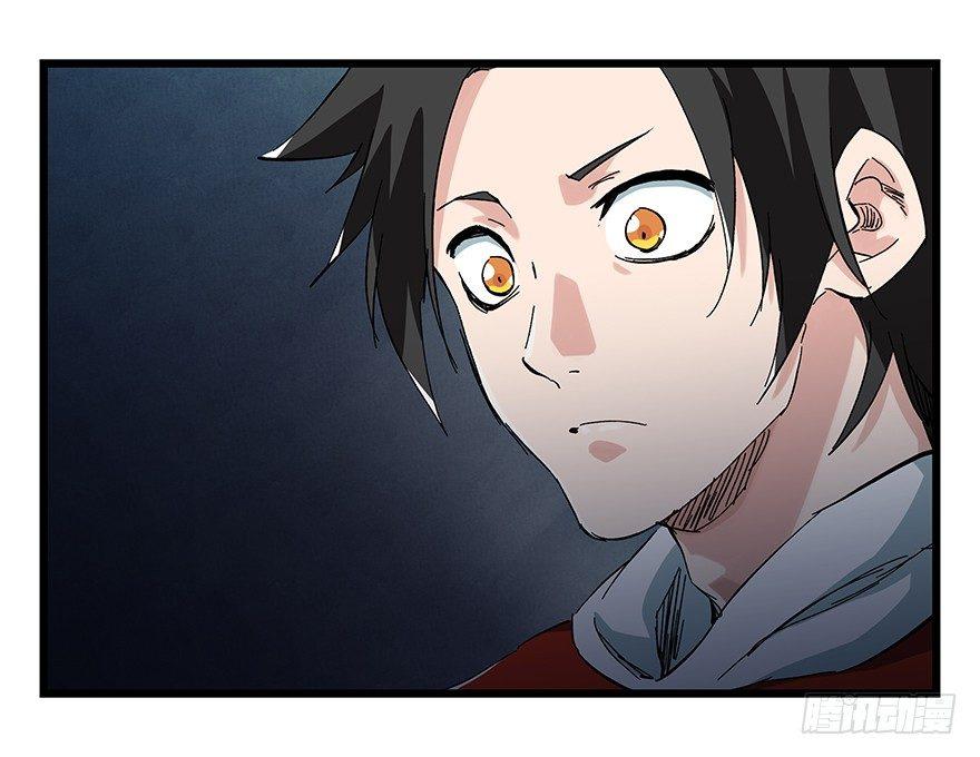 百层塔韩漫全集-第二十三层（下）无删减无遮挡章节图片 