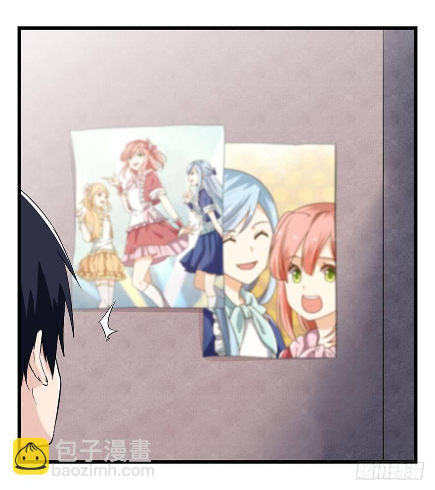 百层塔韩漫全集-第二十五层（中上）无删减无遮挡章节图片 