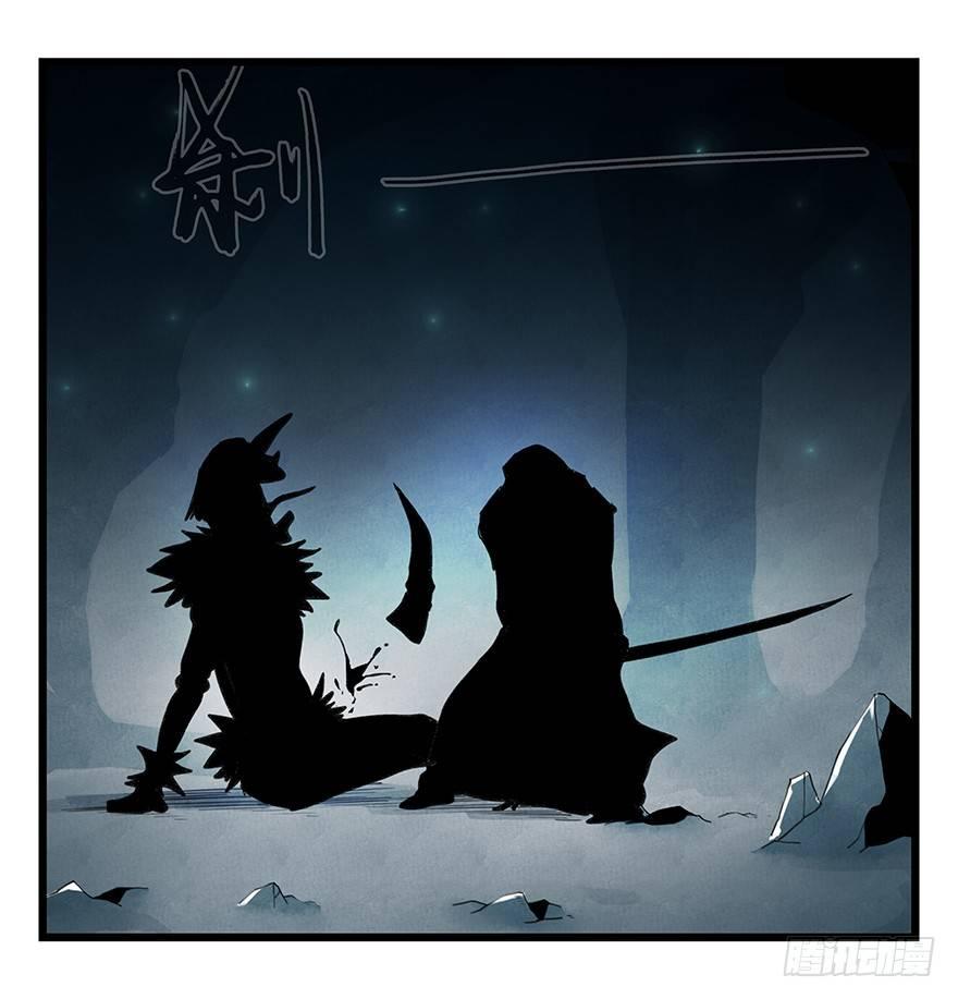 百层塔韩漫全集-第二十六层（中下）无删减无遮挡章节图片 