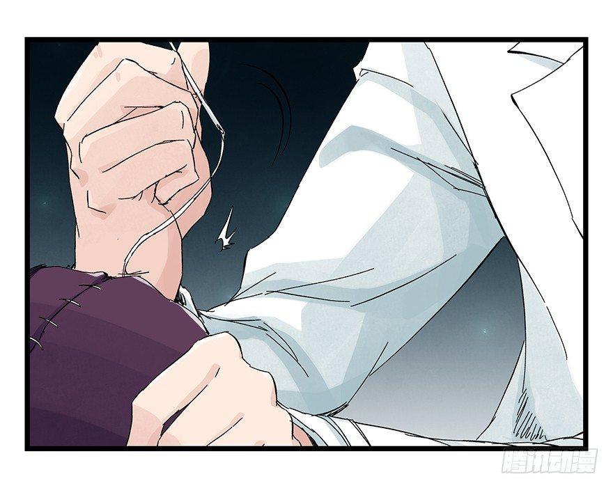 百层塔韩漫全集-第二十六层（下）无删减无遮挡章节图片 