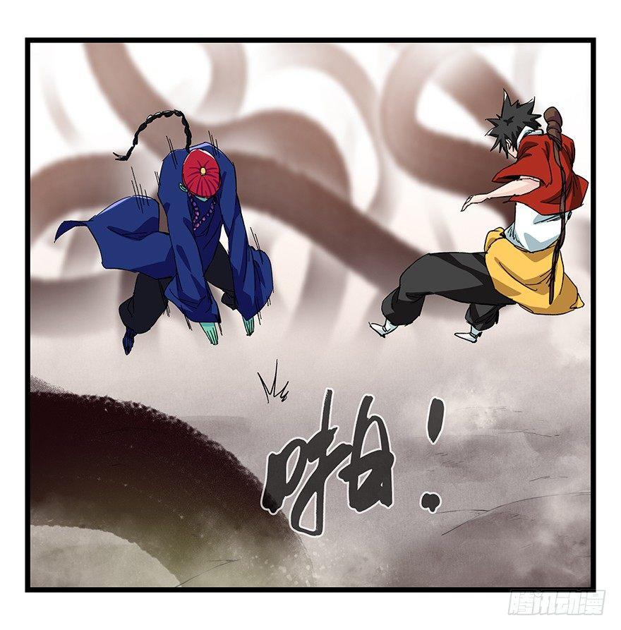百层塔韩漫全集-第二十七层（下）无删减无遮挡章节图片 