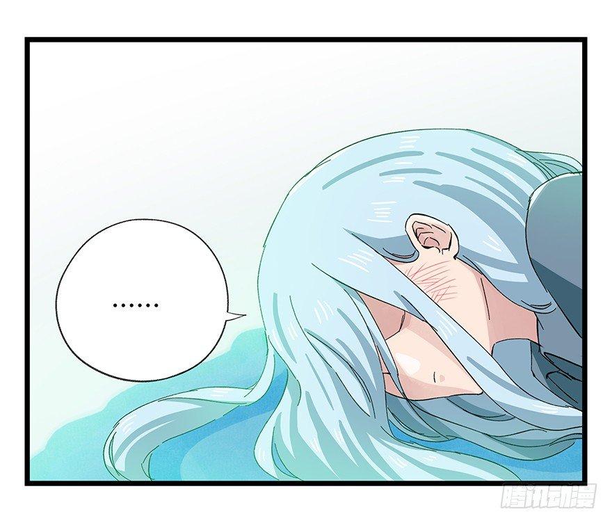 百层塔韩漫全集-第三十层（二）无删减无遮挡章节图片 