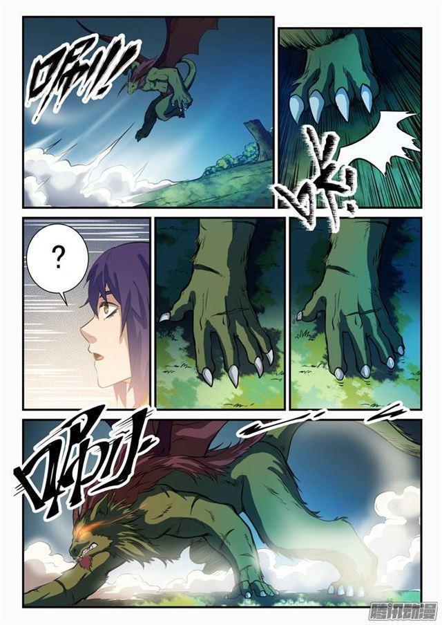 百炼成神韩漫全集-第98话 路遇凶兽无删减无遮挡章节图片 