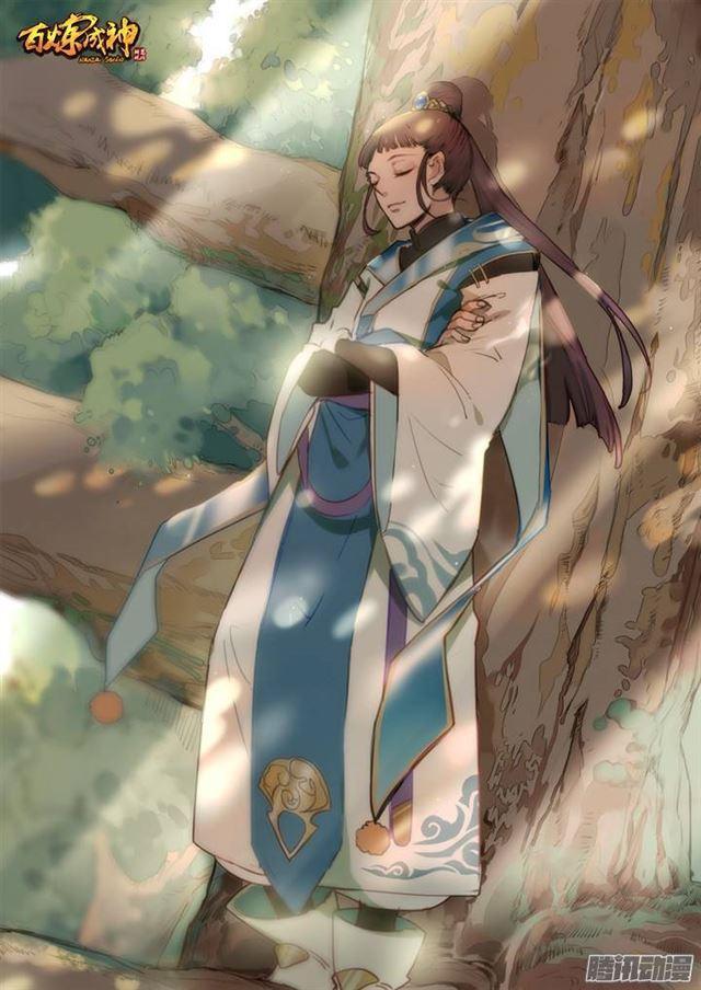 百炼成神韩漫全集-第100话 神秘弟子无删减无遮挡章节图片 